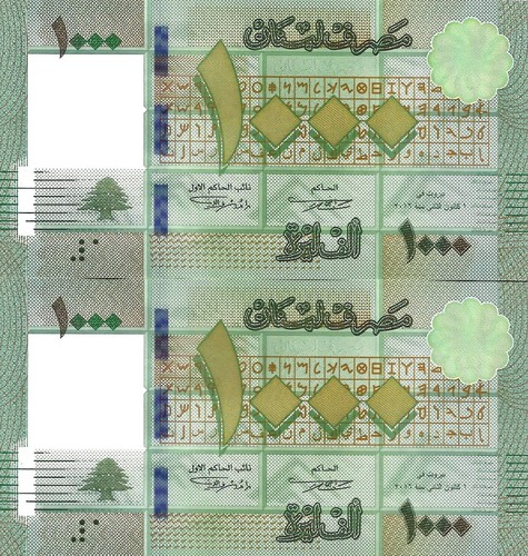 Lebanon 1000 pounds 2016 - 2x,
