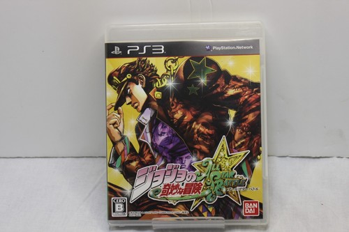 Bandai jojos bizarre - jojos,