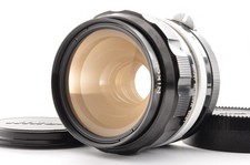 Objectif grand angle nikon - grand,