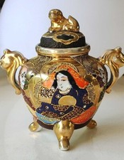 Grand brûle Parfum/brûle Encens/Sucrier Satsuma Japan. Porcelaine Moriage