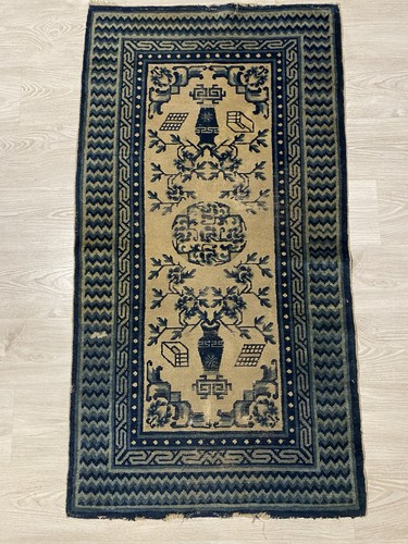 Tapis ancien style chinois - , –