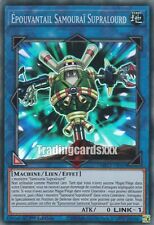 Yu-Gi-Oh! Épouvantail