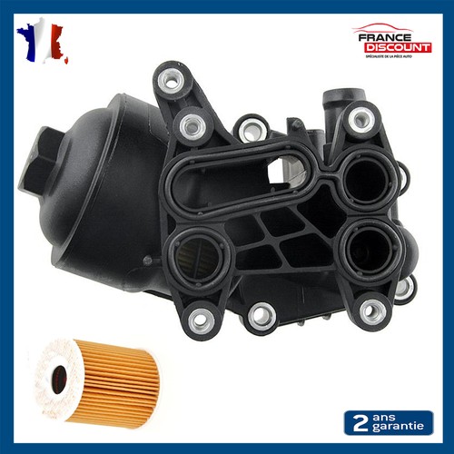 Refroidisseur radiateur huile - refroidisseur,