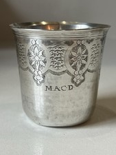 Très Belle Timbale Curon  1er Coq Argent Massif, 58 Grammes