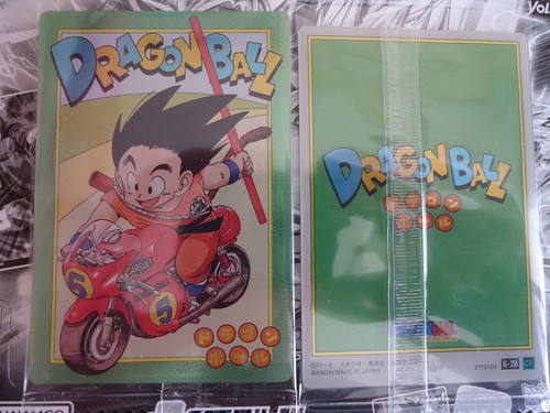 Carte dragon ball itajaga - carte,