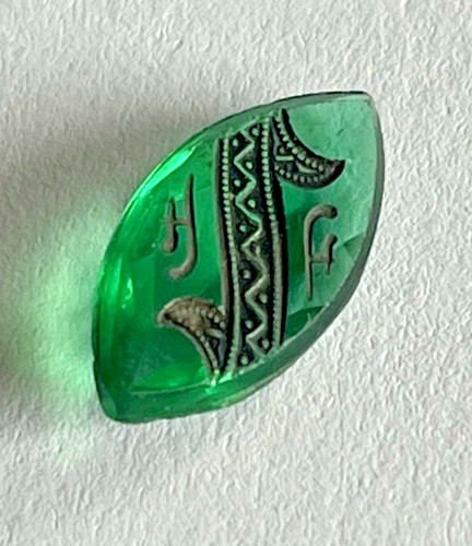 Intaille navette facettée - intaille,