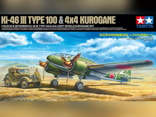 Tamiya mistubishi iii - tamiya, ki-46