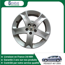 🇫🇷 JANTE ALUMINIUM