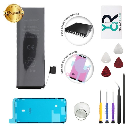 Batterie premium identique - batterie,