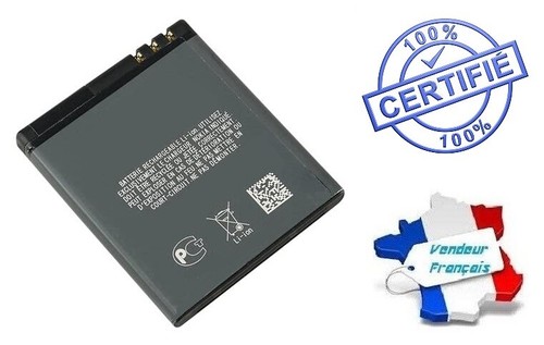 Batterie pour nokia 6210 - bl-5f,