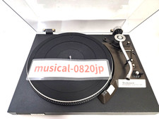 Platine vinyle Technics SL-23 Belt Drive