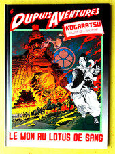BD KOGARATSU N°5 au delà les