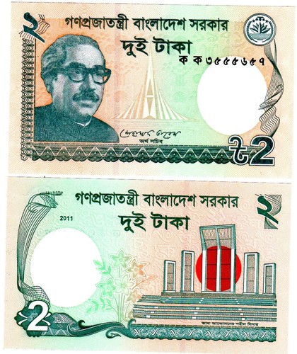 Bangladesh billet taka 2011 - billet, 2