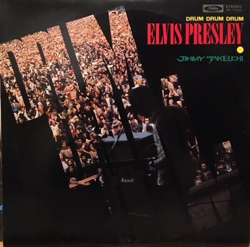 Jimmy takeuchi elvis - jimmy,