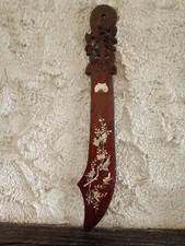 COUPE -PAPIER ANCIEN