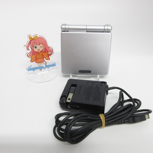 Très bon console - 【très, bon】console