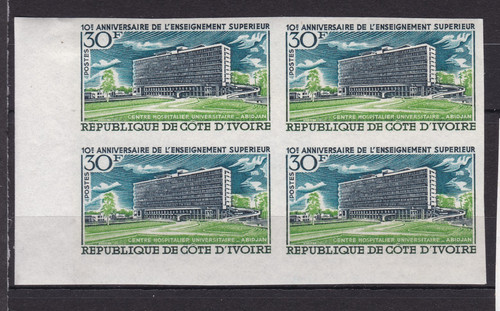Timbres 1970 republique - 1970, de