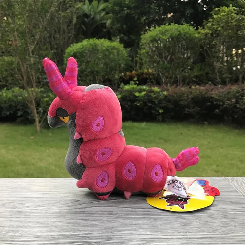 Pokemon scolipede plush 14cm - scolipede,
