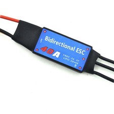 H��lice sous-marine ESC