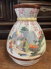 Vase Chinois Chine Japon Japonais Porcelaine Ancien