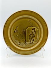 Assiette ancienne HB