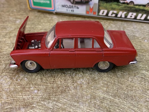 Vintage ussr toy - vintage, collectable