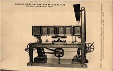 Old postcard Paris (3rd) Cnam - Bluterie flat rectangular (215187)