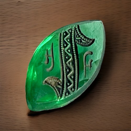 Intaille navette facettée - intaille,