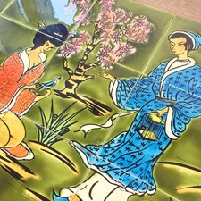 Signed ANNIE DURANDO Vallauris Earthenware Plaid Wall Panel Japan