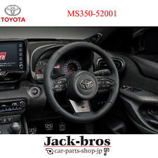 TOYOTA Original OEM TRD GR INTERIEUR PANEL SET pour GR YARIS MS350-52001