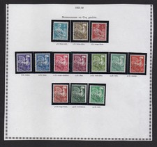 + cote 110E / preo COQ NEUF MNH LUXE **** SANS CHARNIERE  *** No106 À 118