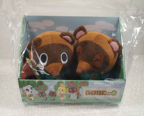 Peluche animal - peluche, (plush)