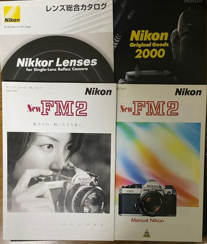 Catalogue nikon new fm2 - new, film