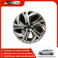 🇫🇷 JANTE ALUMINIUM