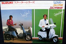 Michael Jackson Brochure