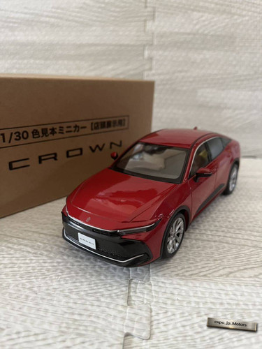 Toyota crown crossover - crown, nouveau