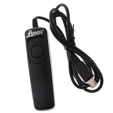 Câble De Déclenchement à