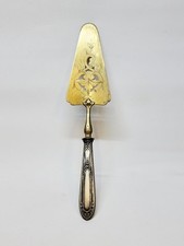 Antique Carved Metal Engraved Art Deco Metal Cake Peel Shovel 