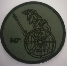 VAE VICTIS 347° 223 Woe to the Defeated POLICE Hoplite Greek Soldier Patch 2000