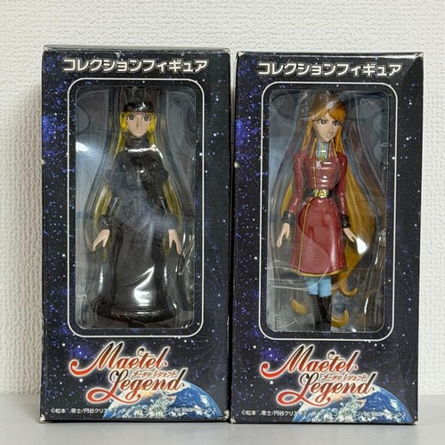Lot figurines galaxy - de,
