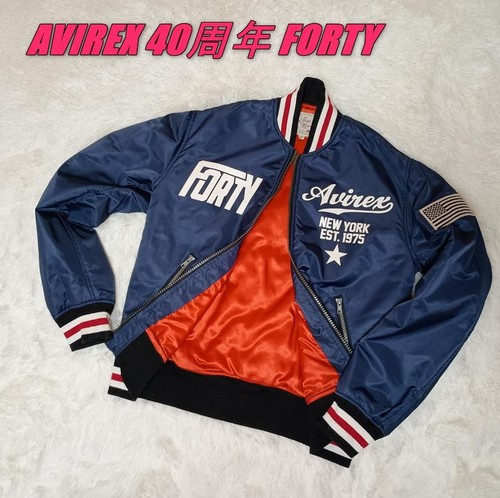 Avirex veste flight blouson - flight,
