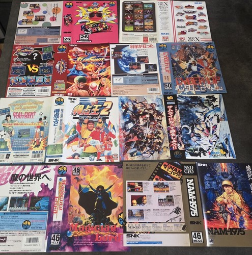 Lot numero 18 insert - lot,