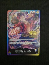 Monkey D. Luffy Promo 2ème