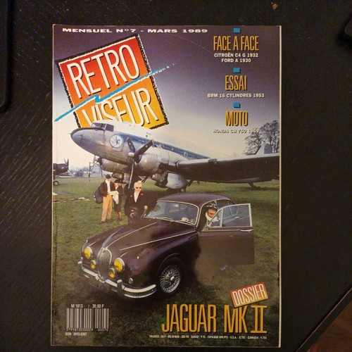 Retroviseur jaguar mk2 brm - 7,