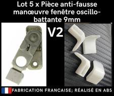 LOT 5 Pièce anti-fausse