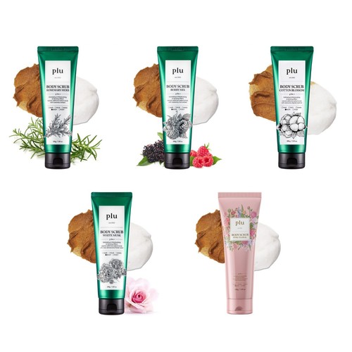 Plu body scrub - plu,