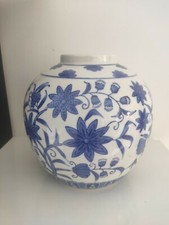 Chinese porcelain blue white. porcelaine chinoise bleu blanc 