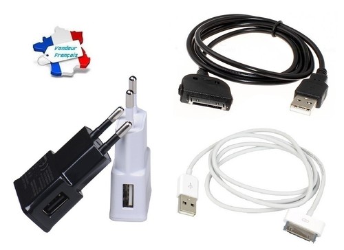 Chargeur adaptateur - 2, en