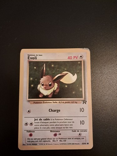 Carte pokémon évoli 82 - pokémon,