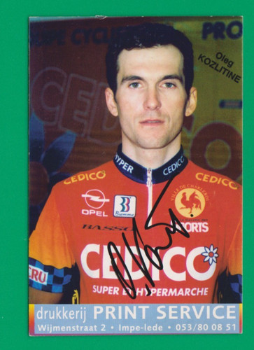 Cyclisme carte cycliste oleg - cyclisme,
